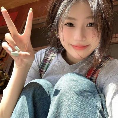 忽然搭上妳家姊